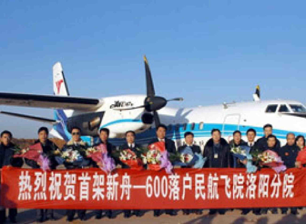 Tutboprop ATR, In Cina con un Atr42-600 con livrea cinese