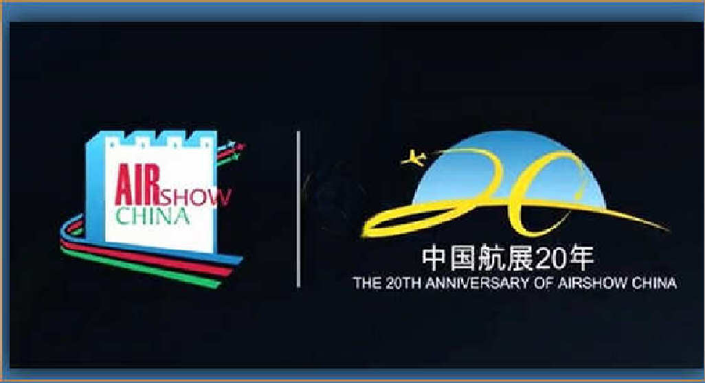 air show cina 2018